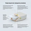 Комплект 4 в 1 Lavinia Boho Bell Pro S3-370214PR - превью 1